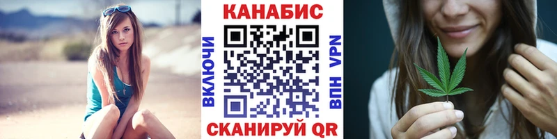Купить наркотики цена Кириши Бошки Шишки МЕФ A-PVP ГАШИШ Cocaine