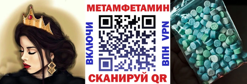 kraken рабочий сайт  где продают   Кириши  АМФ Розовый 