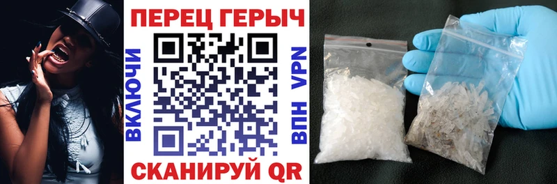 ГЕРОИН Афган купить наркотик mega Кириши