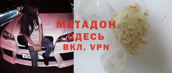 Альфа ПВП Алексеевка