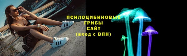 MDMA Алексин