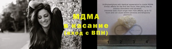 кристаллы Алзамай