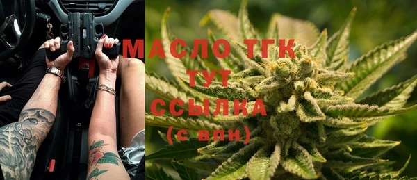 ALPHA-PVP Сатка