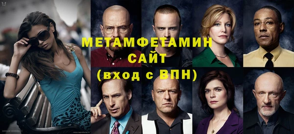 Альфа ПВП Алексеевка