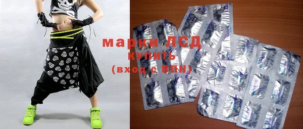 MDMA Алексин
