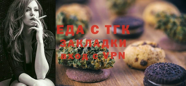 MDMA Алексин