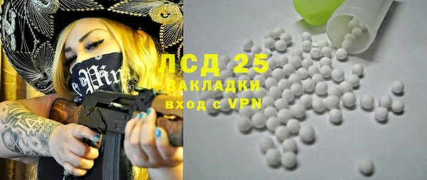 Альфа ПВП Алексеевка