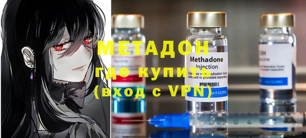 кристаллы Алзамай
