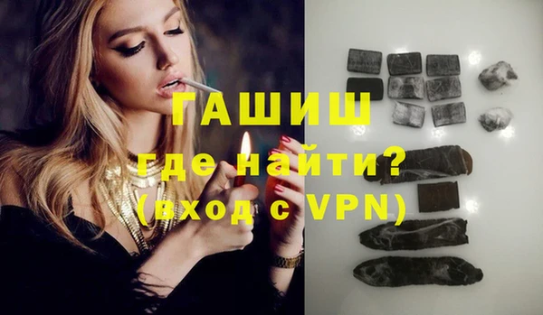 Альфа ПВП Алексеевка