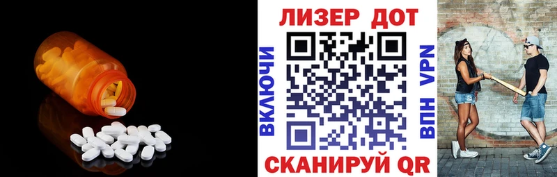 ссылка на мегу ССЫЛКА  хочу   Кириши  ЛСД экстази ecstasy 