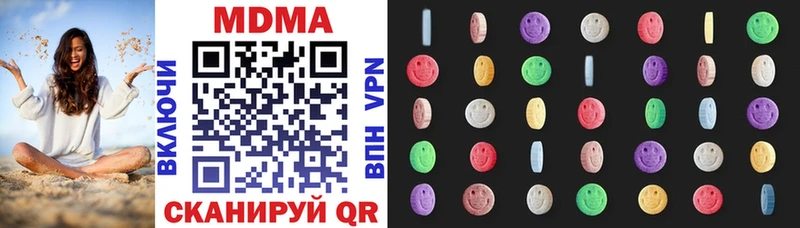 MDMA crystal  shop официальный сайт  Кириши 