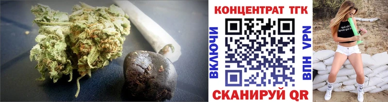 закладки  Кириши  Дистиллят ТГК концентрат 
